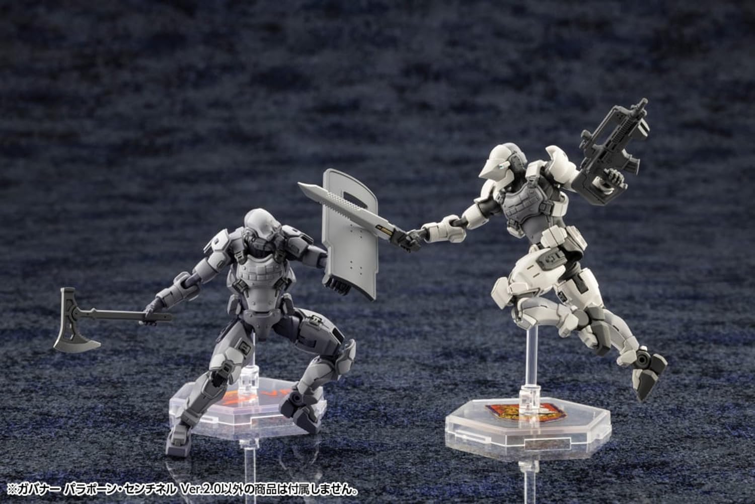 Kotobukiya Hexa Gear Para-Pawn Sentinel 1/24 Scale Model 74mm Ver.2.0- Japan Figure Store - #1 Bring To You The Best Japanese Goods