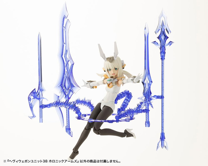 Kotobukiya Heavy Weapon Unit 38 Holonic Arms 170mm Non-Scale Model Kit- Japan Figure Store - #1 Bring To You The Best Japanese Goods