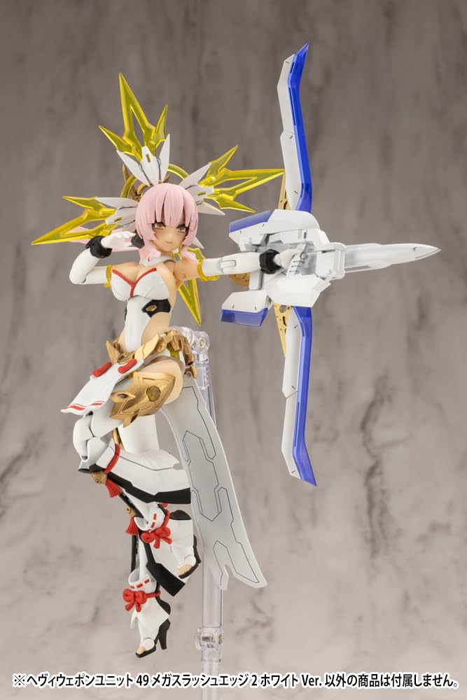 Kotobukiya Heavy Weapon Unit 49 Mega Slash Edge 2 White 140mm Plastic Model- Japan Figure Store - #1 Bring To You The Best Japanese Goods