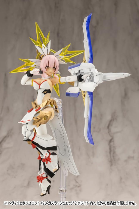 Kotobukiya Heavy Weapon Unit 49 Mega Slash Edge 2 White 140mm Plastic Model- Japan Figure Store - #1 Bring To You The Best Japanese Goods