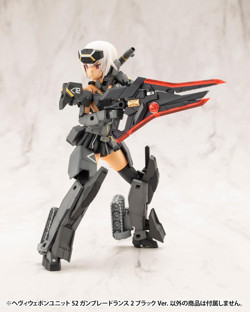 Kotobukiya MSG Heavy Weapon Unit 52 Gunblade Lance 2 Black 220mm Length- Japan Figure Store - #1 Bring To You The Best Japanese Goods