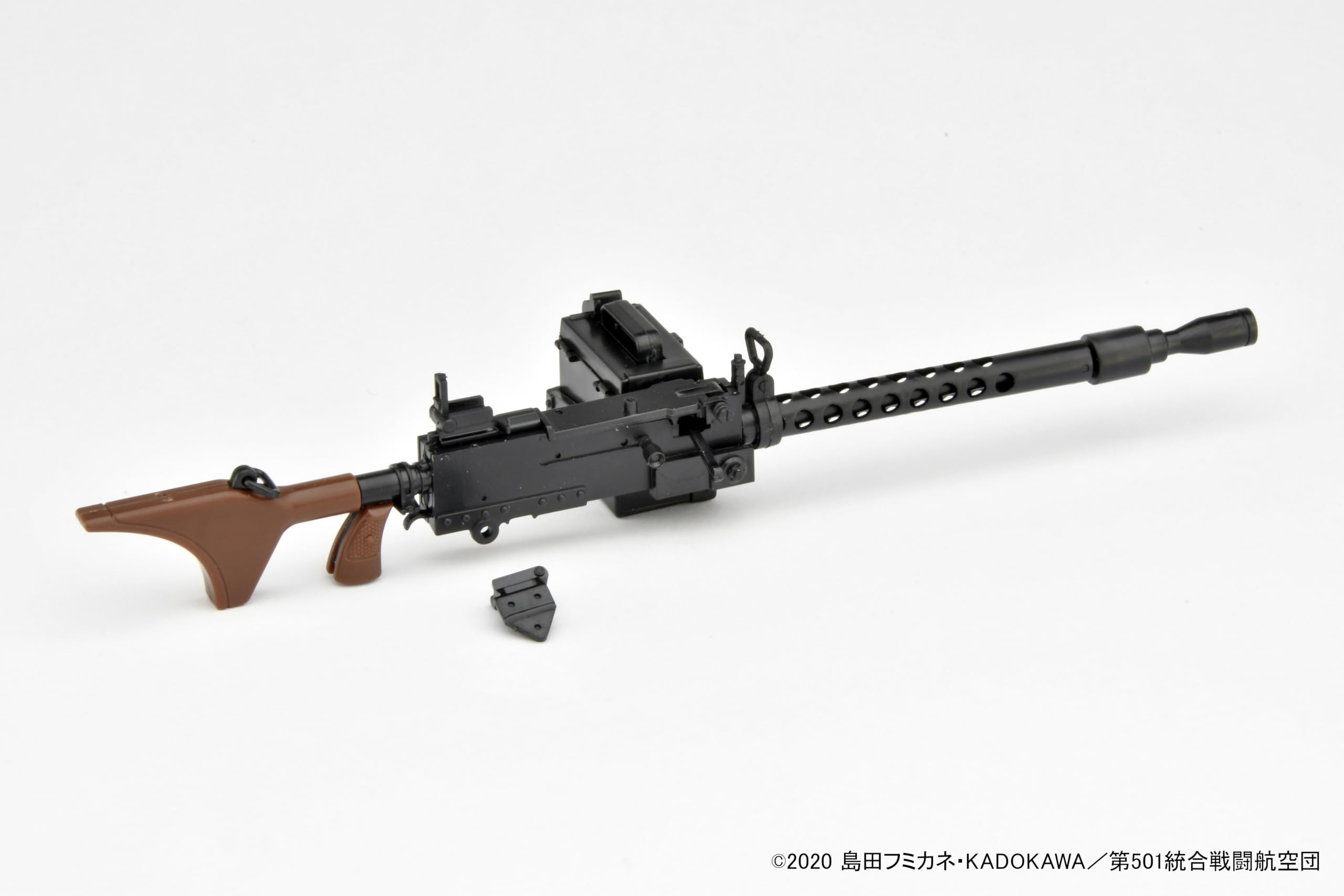 Tomytec Little Armory Strike Witches M1919A6 Model Kit- Japan Figure Store - #1 Bring To You The Best Japanese Goods