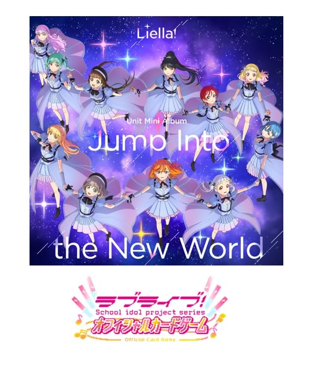 Bushiroad Love Live Super Star Premium Booster Box Box TCG Japan- Japan Figure Store - #1 Bring To You The Best Japanese Goods