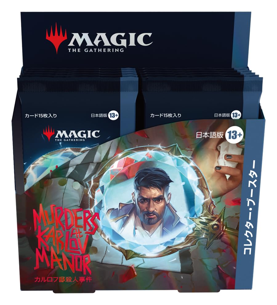 Wizards Of The Coast Magic: The Gathering Collector Booster 12 Packs - Japanese version