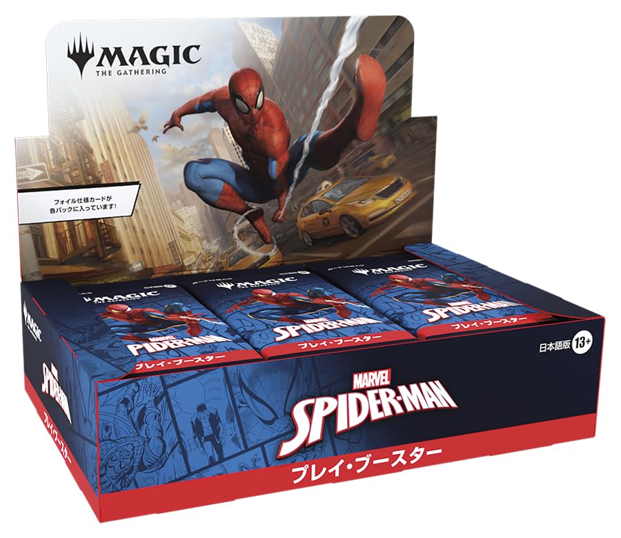 Wizards Of The Coast Magic: The Gathering Spider-Man Play Booster Box Japanese Ver.