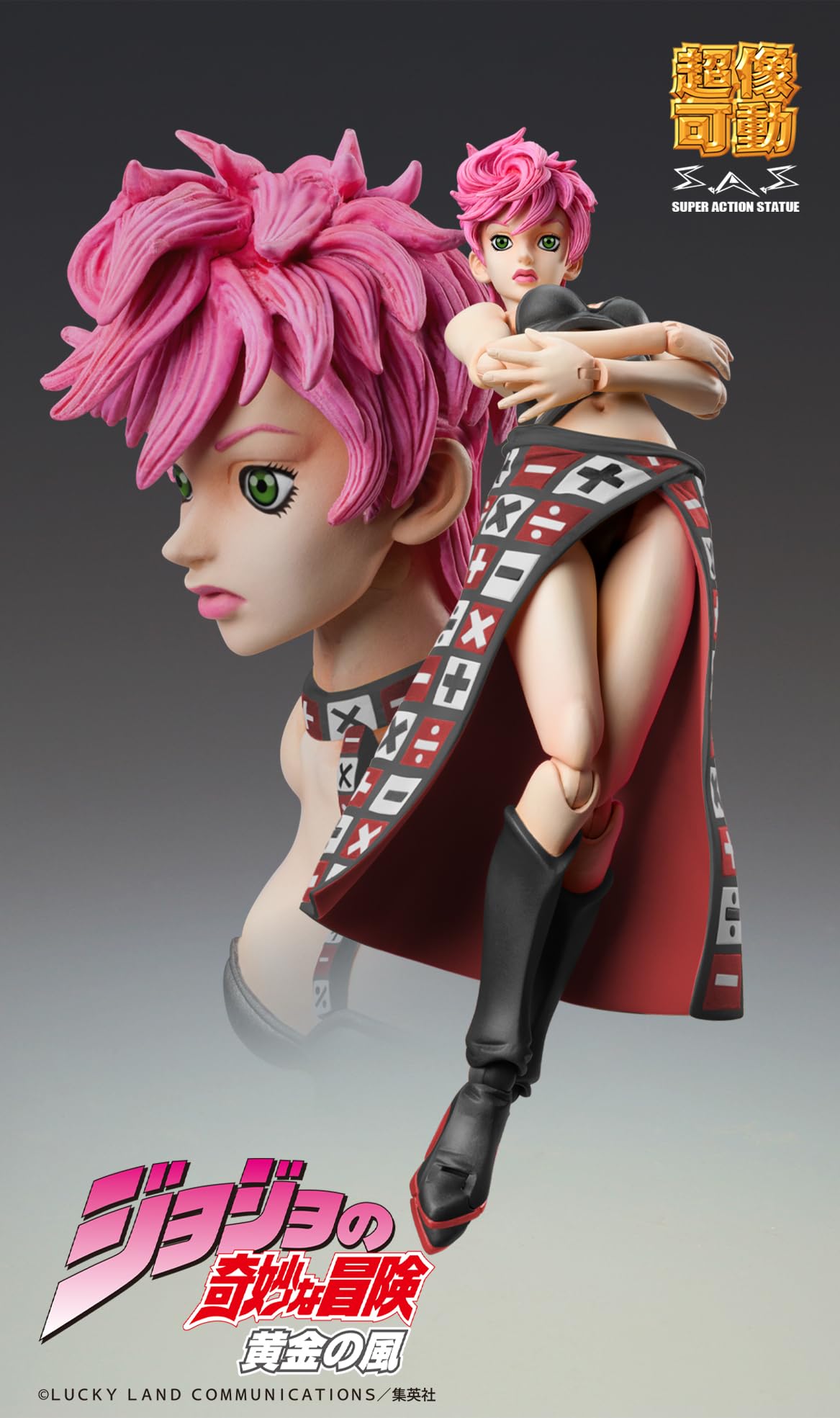 Medicos Entertainment JoJo's Part 5 Trish Una Black 150mm Action Figure