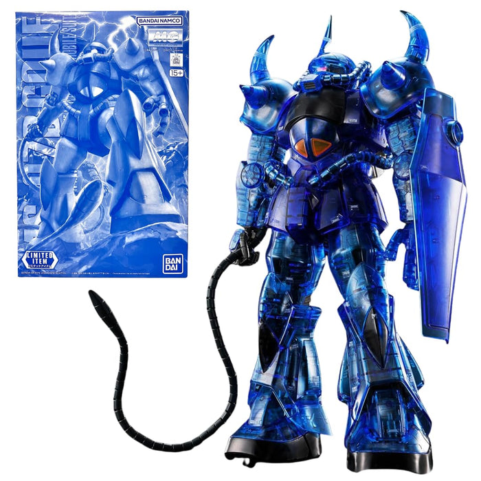 Bandai Spirits MG 1/100 Gouf Ver.2.0 Kit de modèle Gundam clair limité à un événement