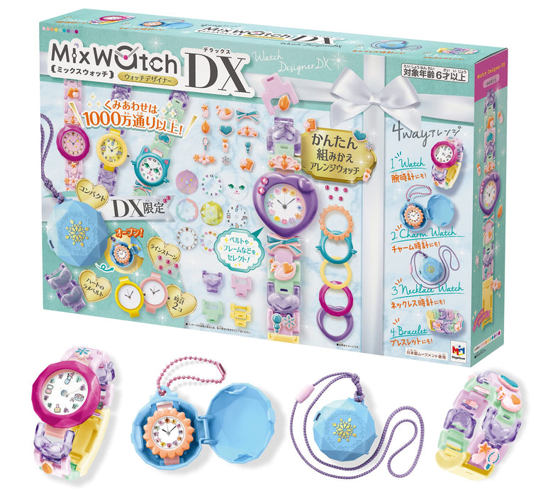Megahouse Mixwatch Dx Designer Watch - Sleek & Stylish Timepiece- Japan Figure Store - #1 Bring To You The Best Japanese Goods