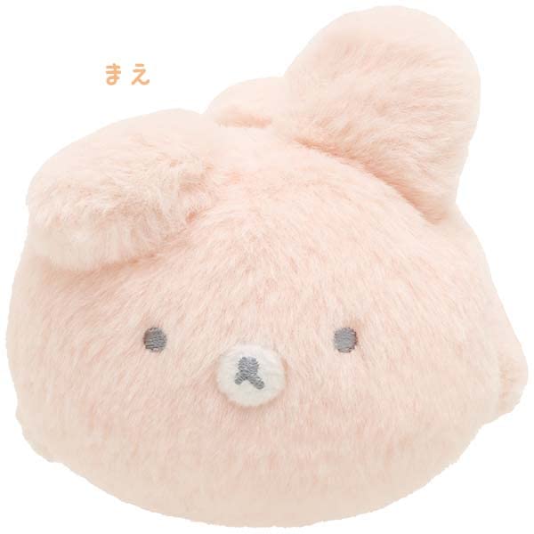 San-X Mo00201 Kumausa Stuffed Toy - Soft Plush Kumausa Collectible- Japan Figure Store - #1 Bring To You The Best Japanese Goods