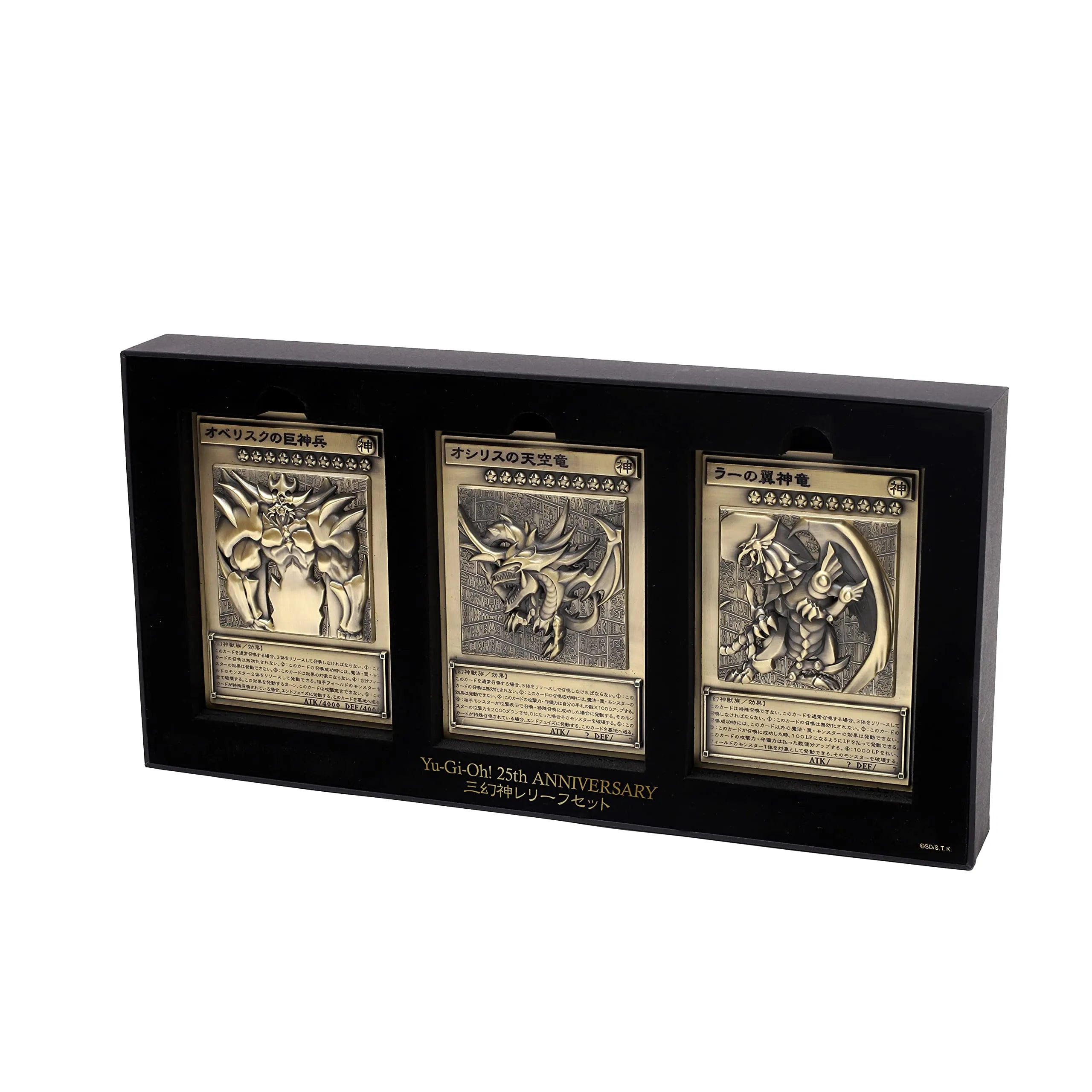 Yu-Gi-Oh! Duel Monsters Sangenjin Relief Set Approx. 89 X 127 X 3 Mm Made Of Zinc Alloy- Japan Figure Store - #1 Bring To You The Best Japanese Goods