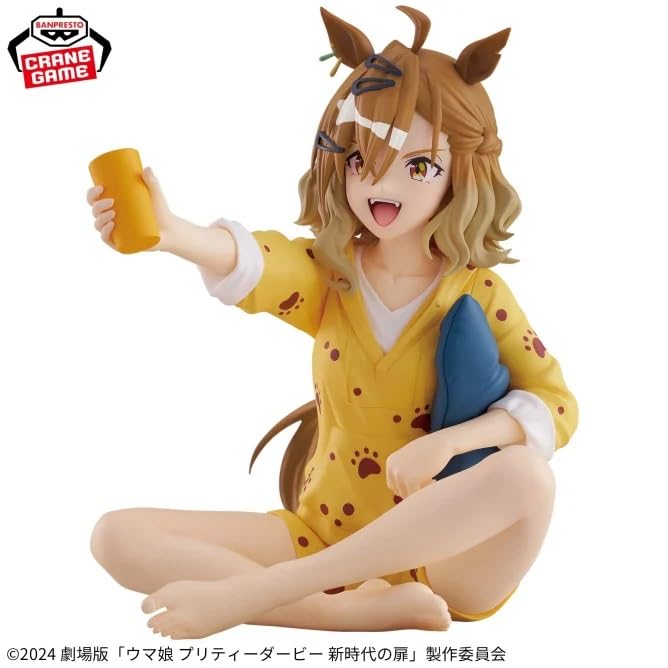 Banpresto Uma Musume Pretty Derby Relax Time Jungle Pocket Figure Collectible