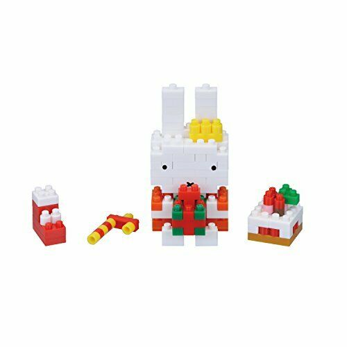 Nanoblock Christmas Present Miffy Nbgc_003- Japan Figure Store - #1 Bring To You The Best Japanese Goods