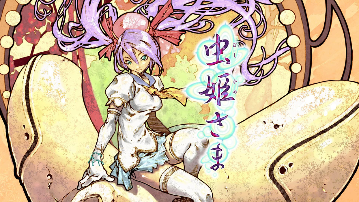 Superdeluxe Games Nintendo Switch Mushihimesama Japan Edition Official Release- Japan Figure Store - #1 Bring To You The Best Japanese Goods