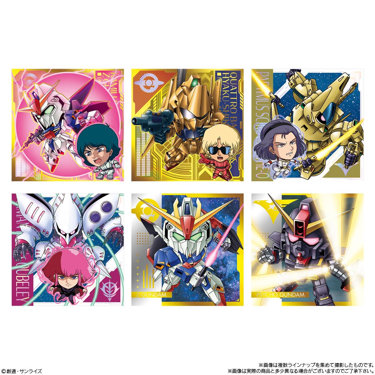 Bandai Gundam Series Sticker Wafer Card Vol 2 Flash of Light- Japan Figure Store - #1 Bring To You The Best Japanese Goods