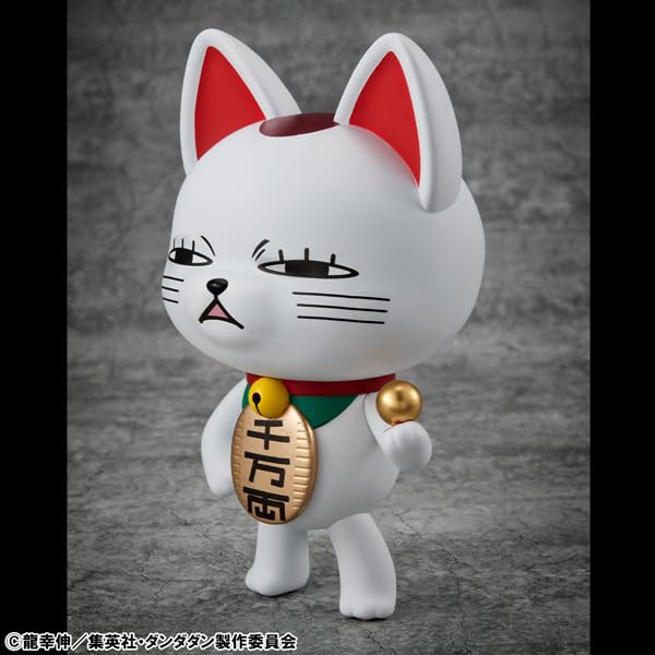 Megahouse Occultic Vinyl Collection Dandadan Turbo Granny Lucky Cat Figure