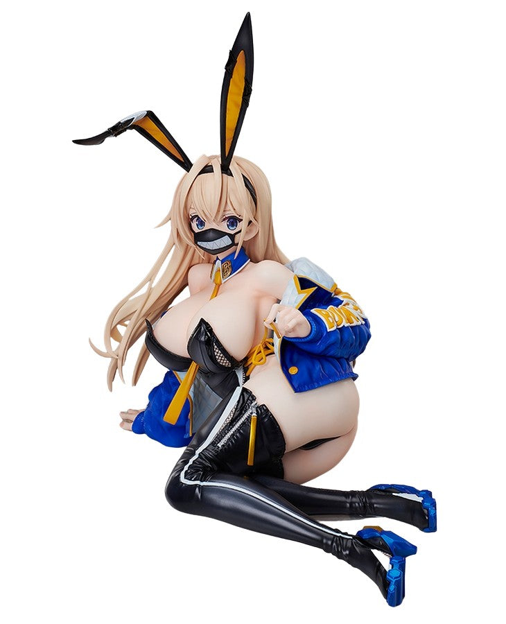 Binding Native Himejima Urara 1/4 Collectible from Creator's Collection Exclusive- Japan Figure Store - #1 Bring To You The Best Japanese Goods