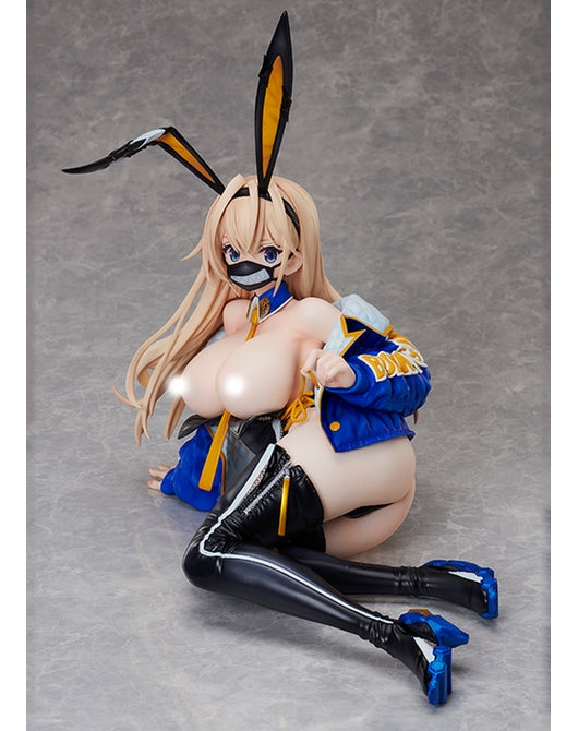 Binding Native Himejima Urara 1/4 Collectible from Creator's Collection Exclusive- Japan Figure Store - #1 Bring To You The Best Japanese Goods