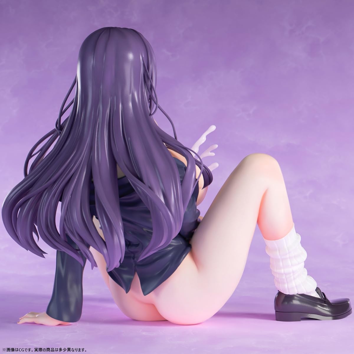 Insight Original Nikukan Girl 1/4 Scale Figure - Premium Anime Collectible- Japan Figure Store - #1 Bring To You The Best Japanese Goods