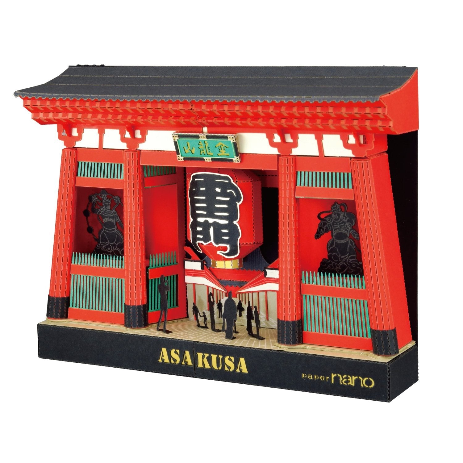 KAWADA Pnf-009 Papernano Asakusa Tokyo,Japan- Japan Figure Store - #1 Bring To You The Best Japanese Goods