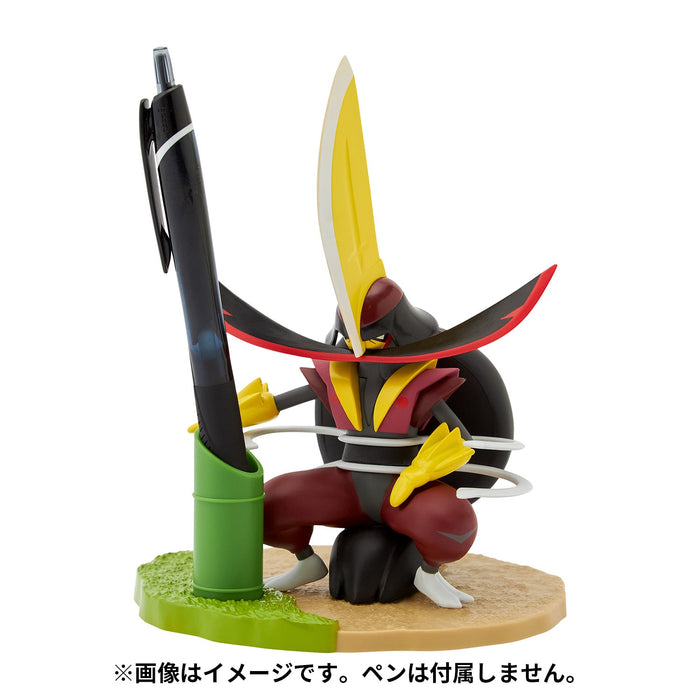 Pokemon Center Pen Stand - Secret Of Might Dodogezan Stationery Holder- Japan Figure Store - #1 Bring To You The Best Japanese Goods