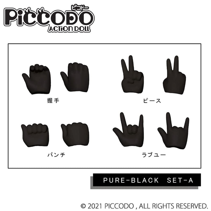 Genesis Piccodo Series Pic-H001Pb Alternative Hands Set A Pure Black- Japan Figure Store - #1 Bring To You The Best Japanese Goods