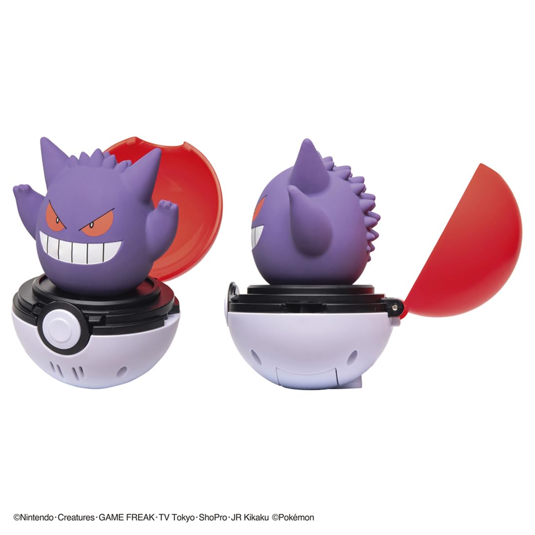 Takara Tomy Pokemon Peekaboo Gengar Toy Japan Official Version- Japan Figure Store - #1 Bring To You The Best Japanese Goods
