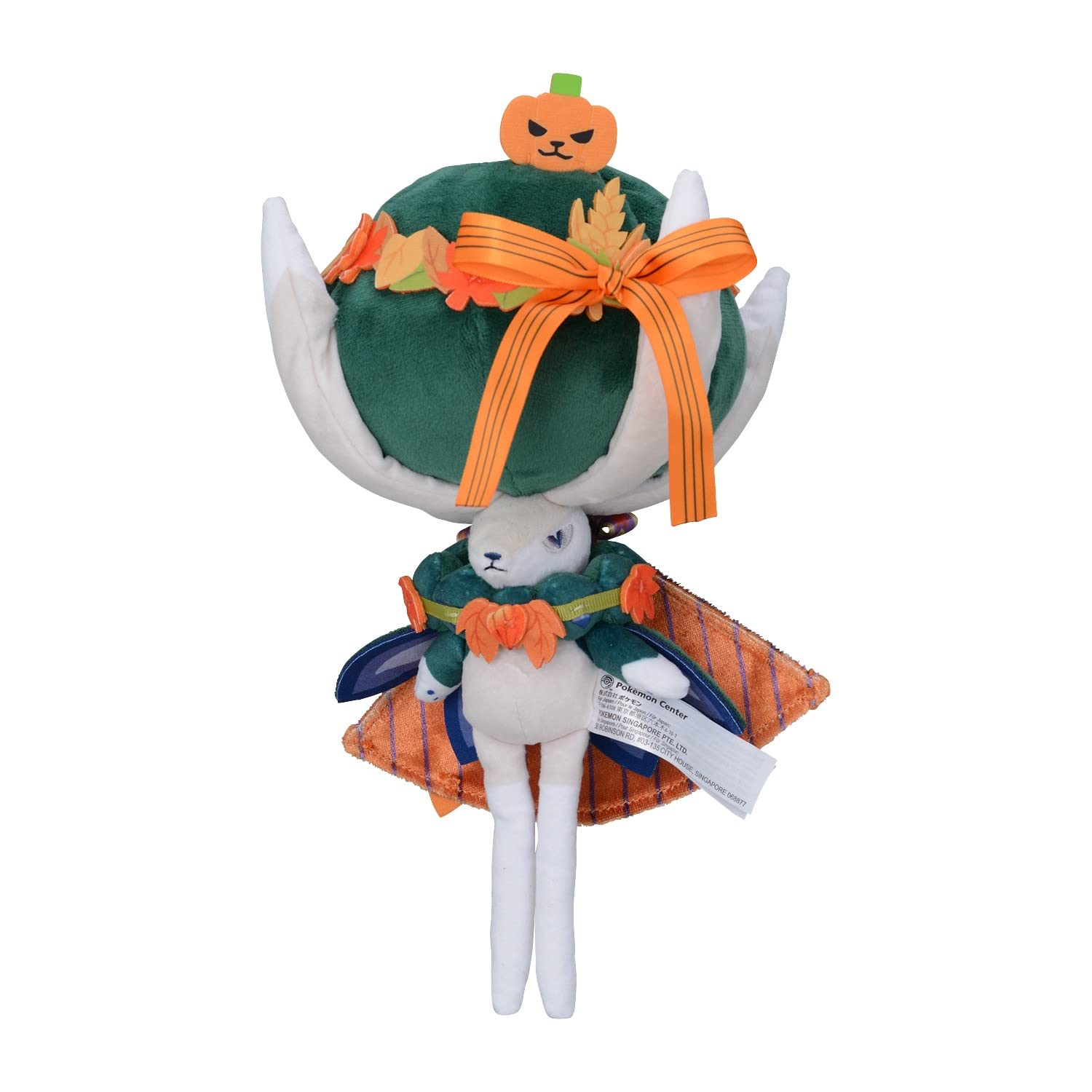 Pokemon Center Original Plush Toy Halloween Harvest Badraxis 28cm