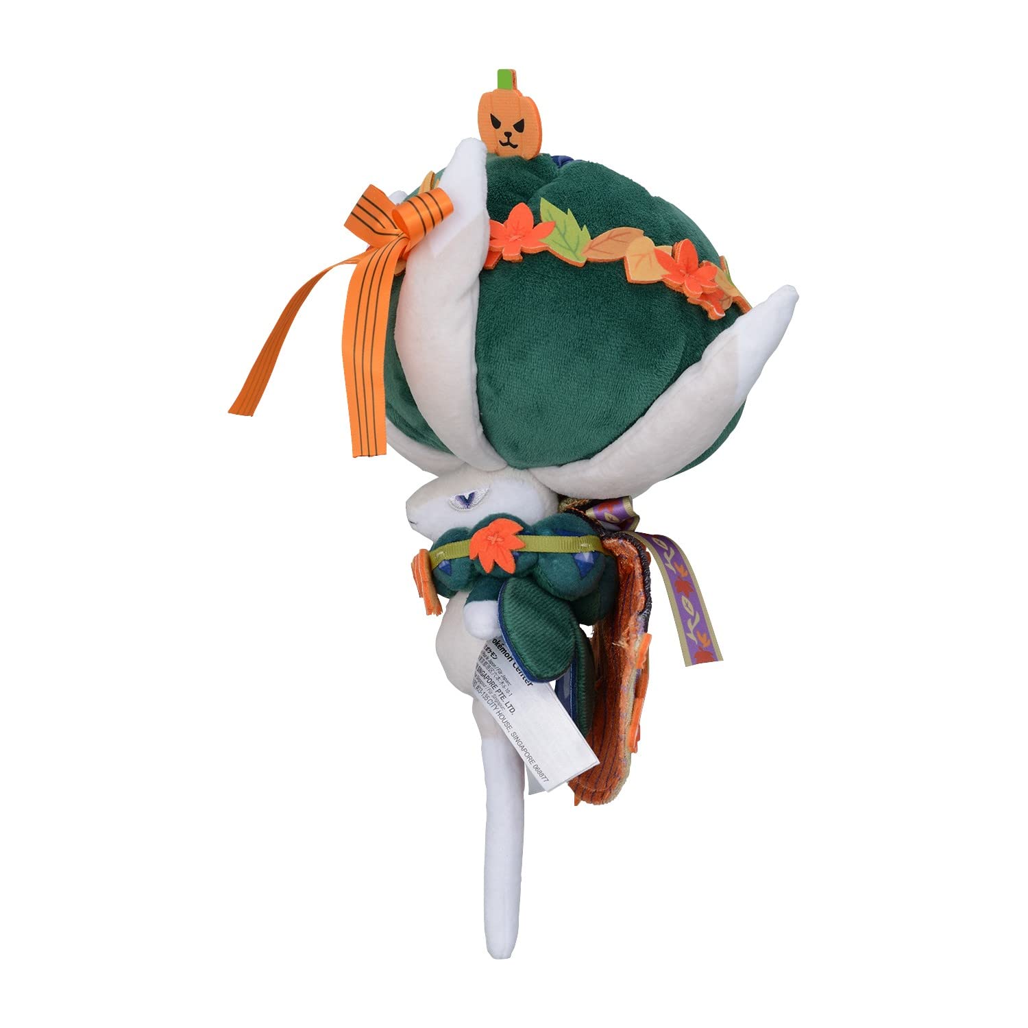 Pokemon Center Original Plush Toy Halloween Harvest Badraxis 28cm