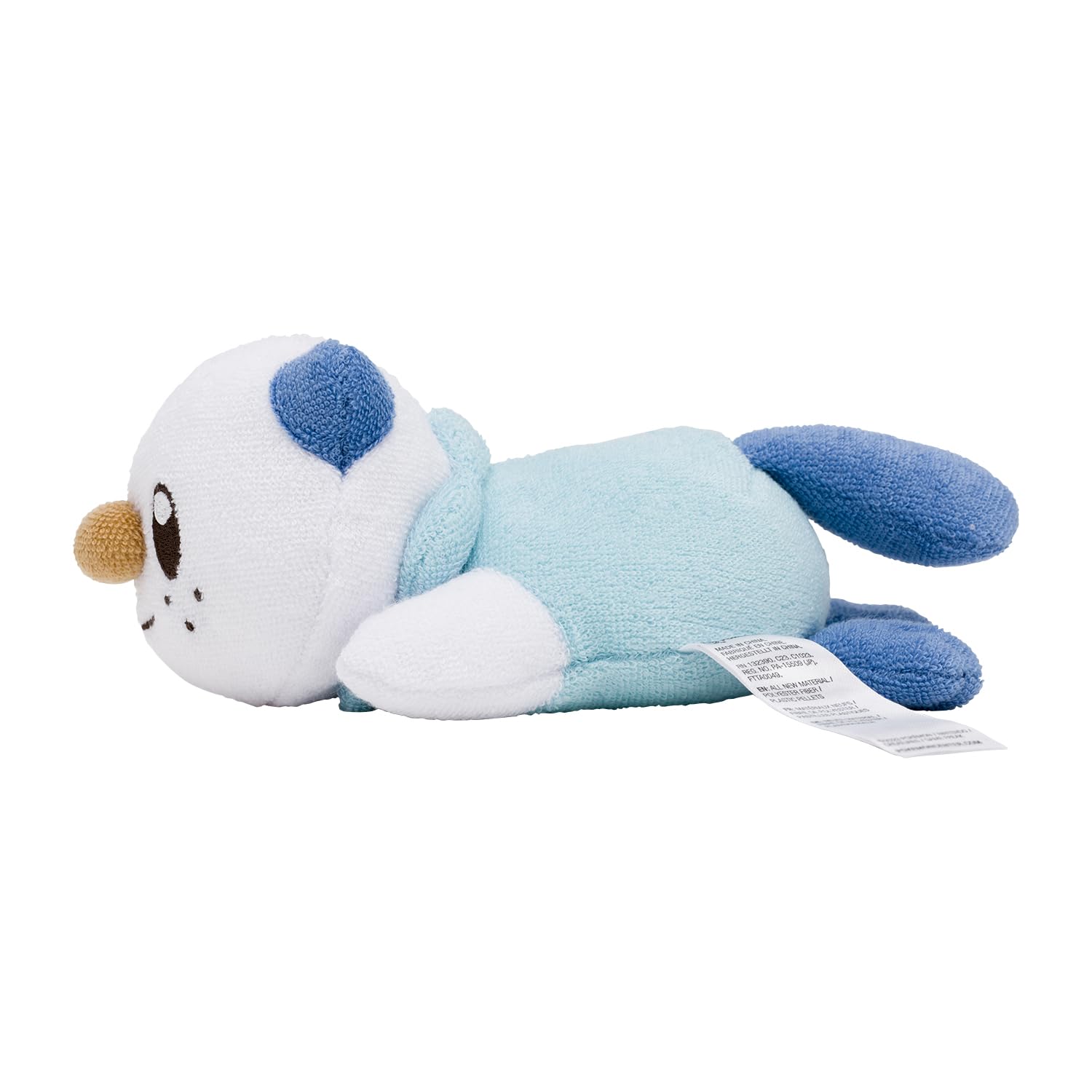 Peluche Oshawott lavable originale du Pokémon Center 6,5x9,5x16,5 cm