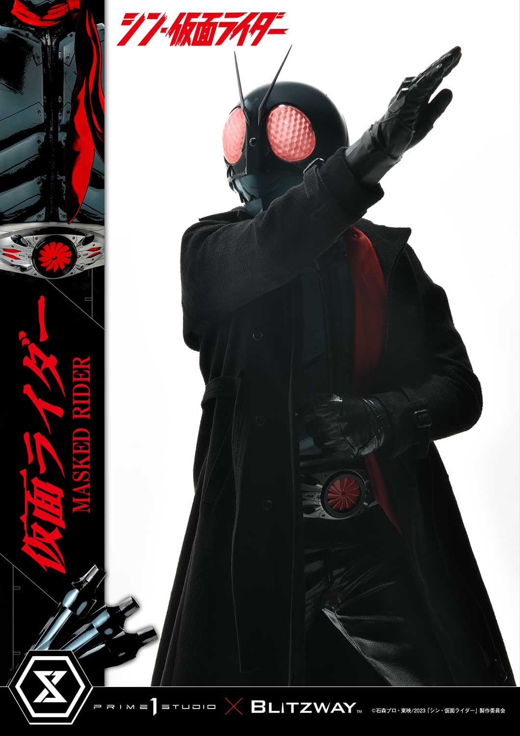 Prime 1 Studio Premium Masterline 1/4 Scale Kamen Rider Polystone Figure