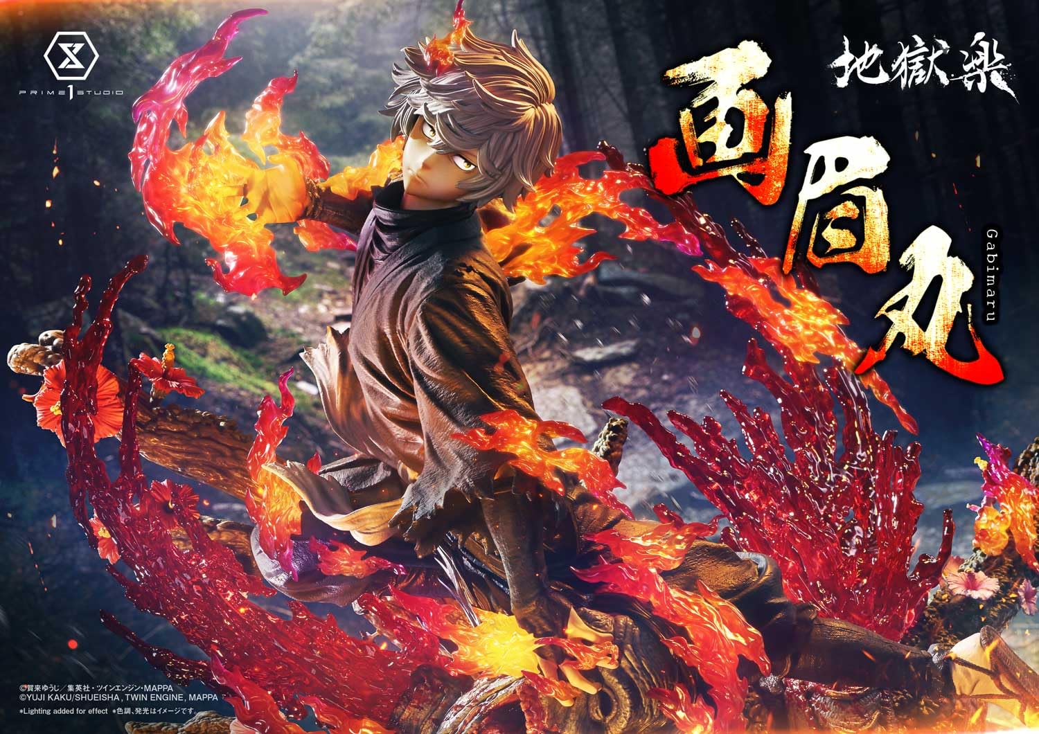 Prime 1 Studio Jigokuraku Gamimaru 1/4 Scale 620mm Polystone Figure