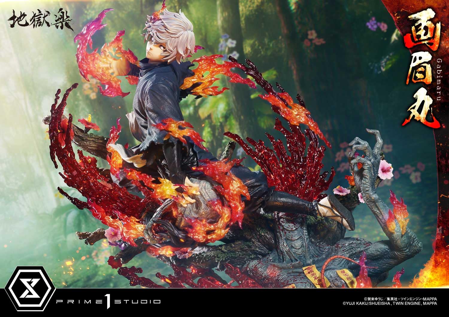 Prime 1 Studio Jigokuraku Gamimaru 1/4 Scale 620mm Polystone Figure