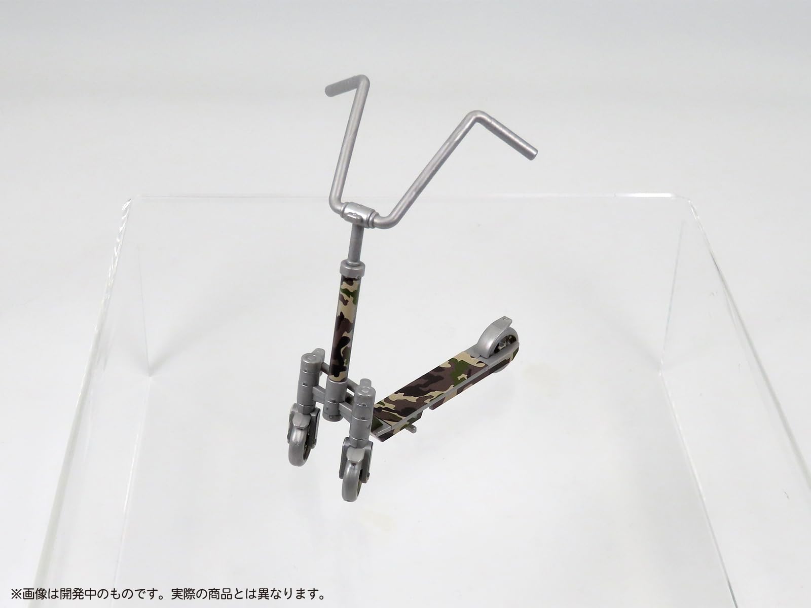 Mic Pripra Figure'S Play Scooter with Camouflage Pattern- Japan Figure Store - #1 Bring To You The Best Japanese Goods