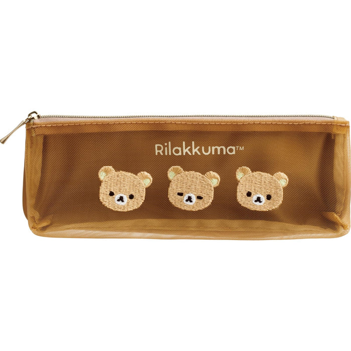San-X Rilakkuma Mesh Pen Pouch Durable Organizer in Yellow- Japan Figure Store - #1 Bring To You The Best Japanese Goods