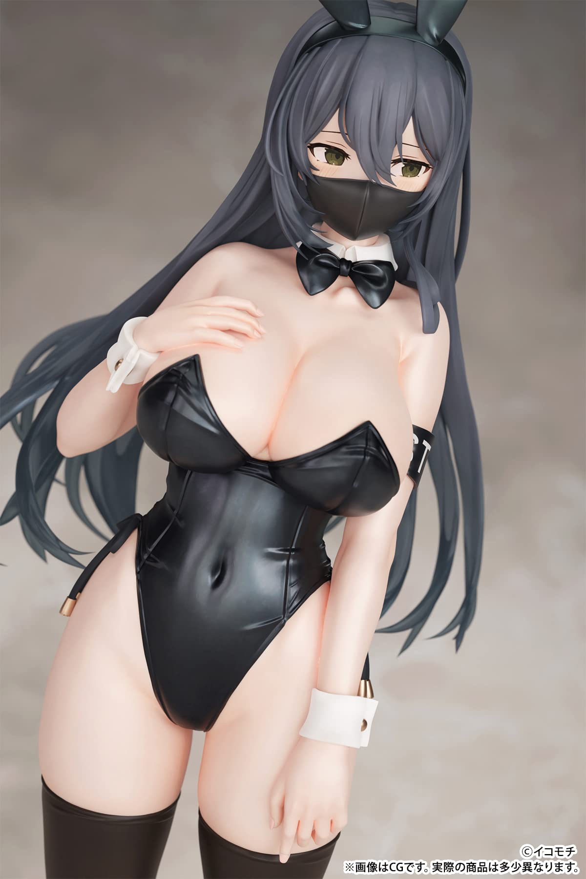 B'Full Black Bunny Kouhai-Chan Mask Ver. Figure 1/7 Scale Japan Ikomochi- Japan Figure Store - #1 Bring To You The Best Japanese Goods