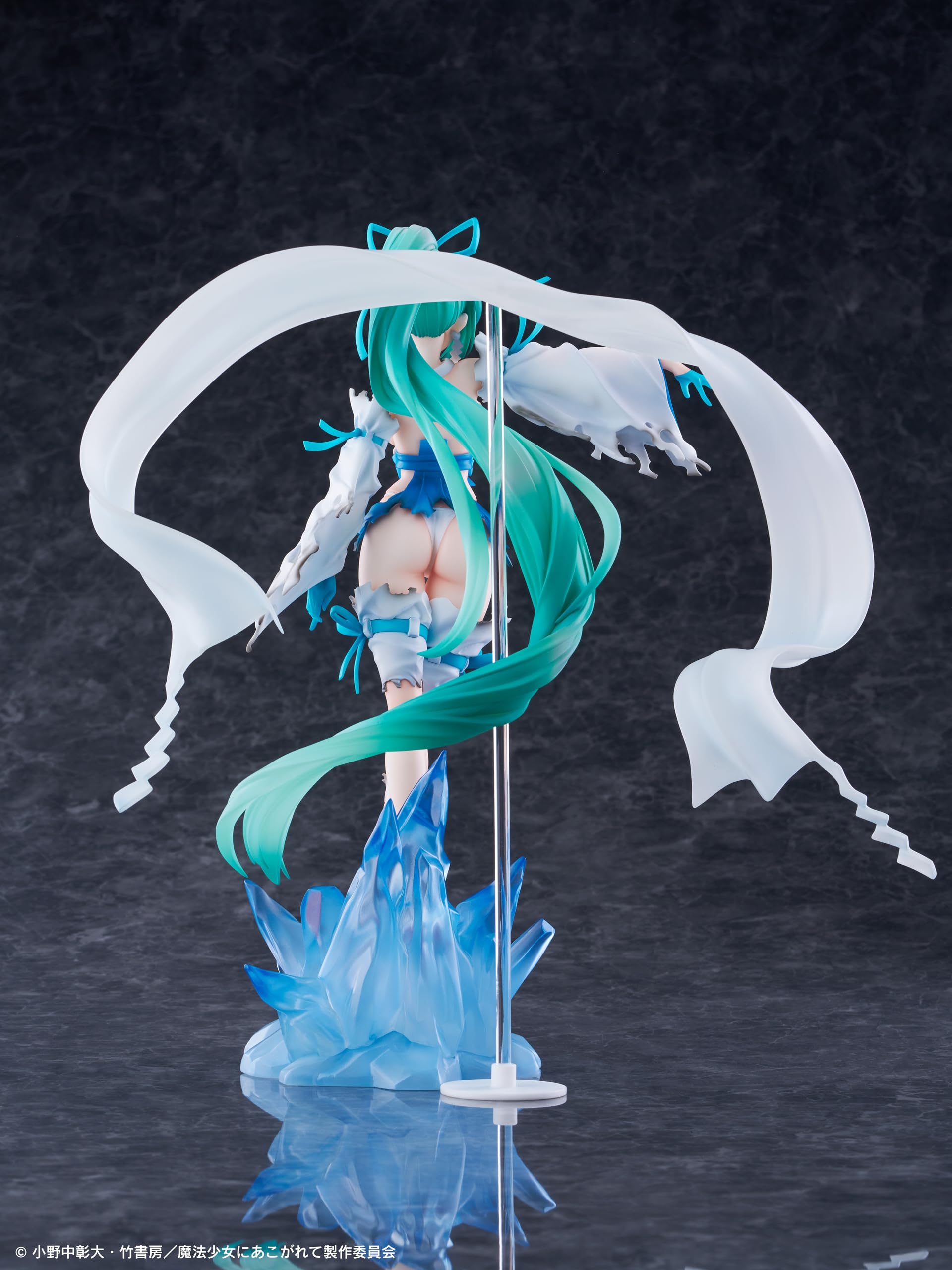 Wing Longing for a Magical Girl Magia Azur Usukiri Miko 1/7 Scale Figure