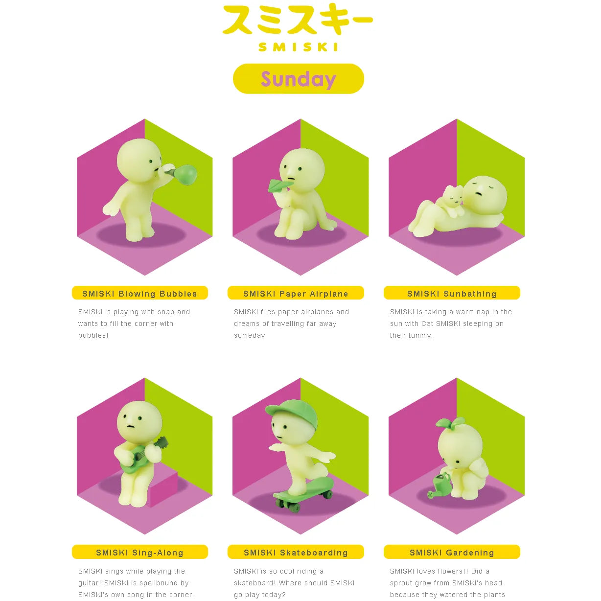 Smiski Sunday Series Glow in the Dark Collectible Box 12pcs