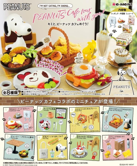 Re-Ment Peanuts Snoopy Cafe Figure PVC ABS 115mm X 70mm X 60mm