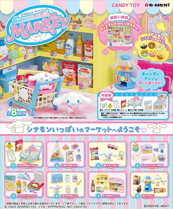 Re-Ment Sanrio Cinnamoroll Market Box H120xW145xD205 Coffret de jouets en PVC et ABS