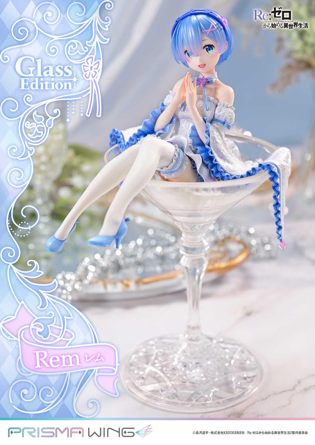 Prime 1 Studio Re:Zero Rem Prisma Wing 1/7 Glass Edition Pwrzr-01P Figure- Japan Figure Store - #1 Bring To You The Best Japanese Goods
