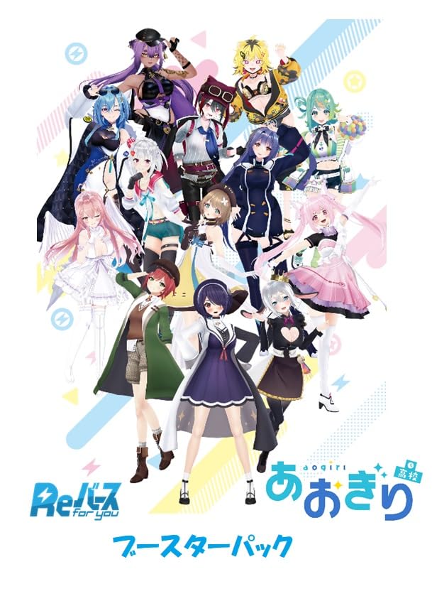 Bushiroad Rebirth For You Aogiri Vtuber High School Booster Box Box TCG Japan- Japan Figure Store - #1 Bring To You The Best Japanese Goods