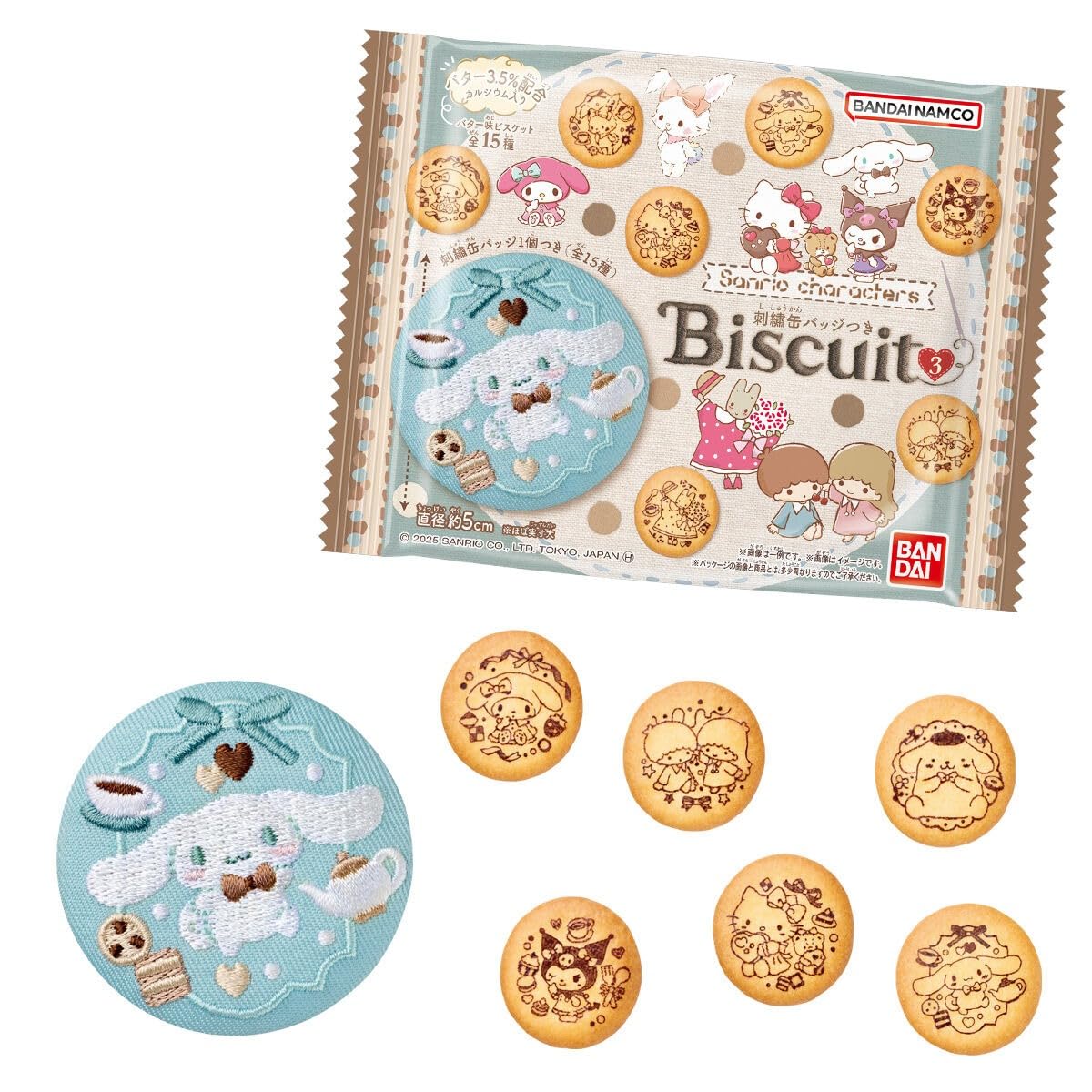Coffret de 12 badges brodés en forme de biscuits et bonbons, Bandai Sanrio.