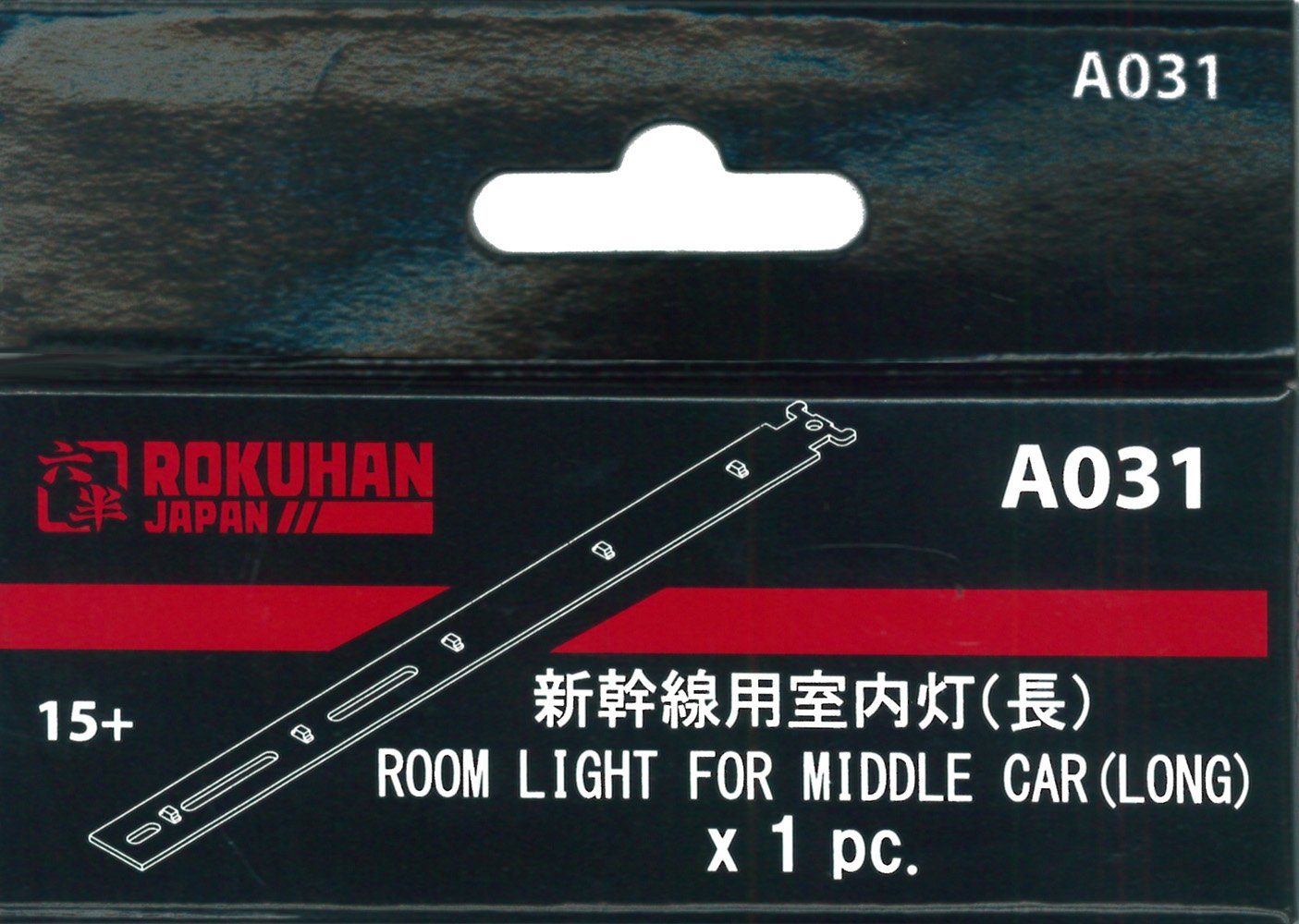 Rokuhan Z Gauge Shinkansen A031 Interior Light for Intermediate Cars- Japan Figure Store - #1 Bring To You The Best Japanese Goods