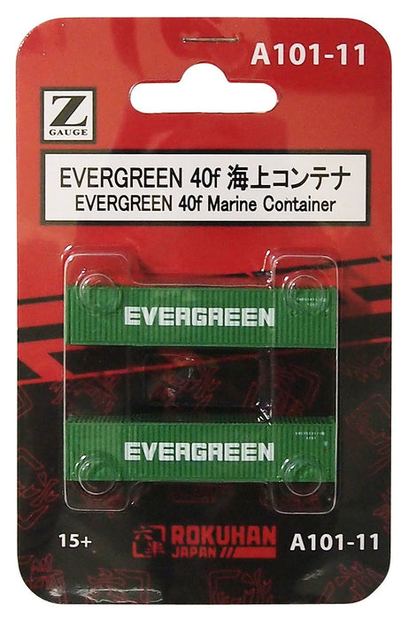 Rokuhan Z Gauge Evergreen 40F Sea Container Set - 2 Pieces- Japan Figure Store - #1 Bring To You The Best Japanese Goods