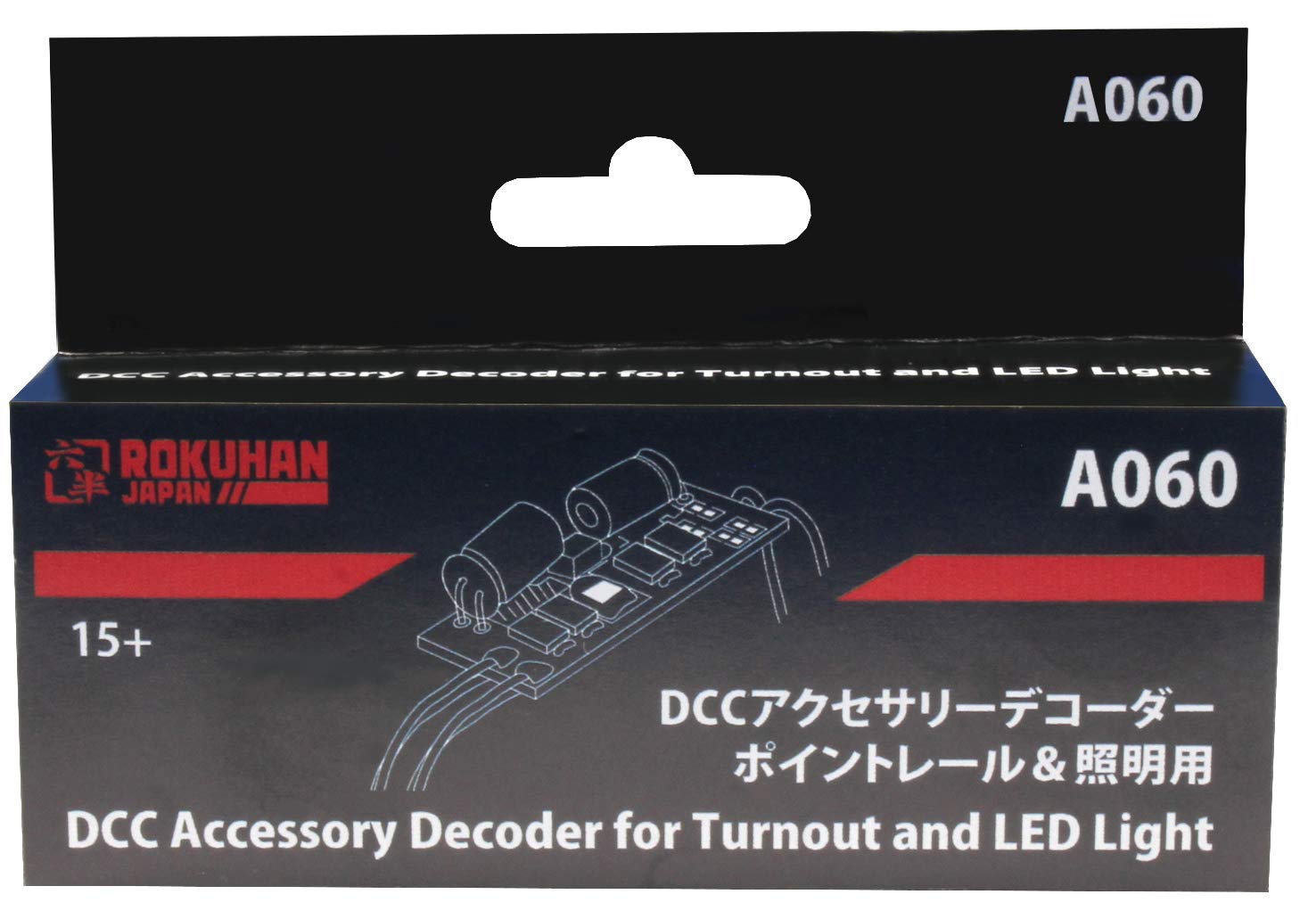 Rokuhan Z Gauge DCC Decoder for Rail Point & Building Lighting - Model Railway- Japan Figure Store - #1 Bring To You The Best Japanese Goods
