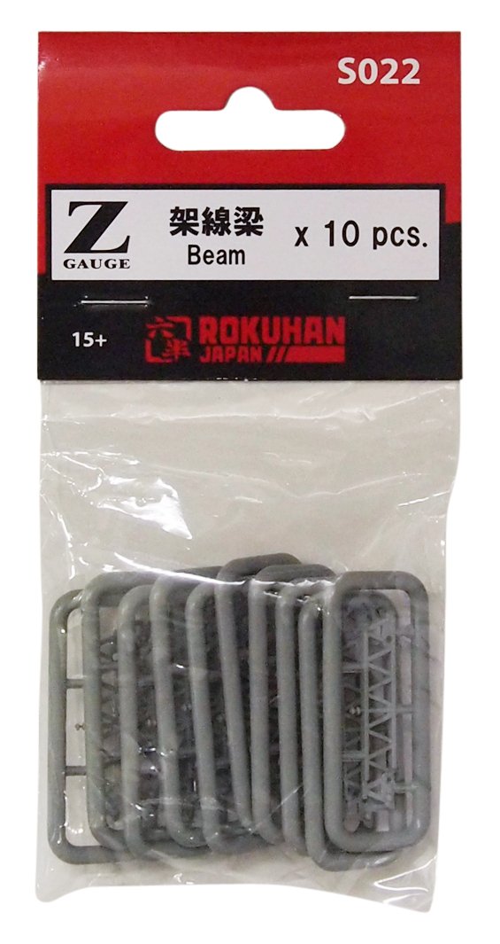 Rokuhan Z Gauge S022 - Premium Overhead Line Beam for Model Trains- Japan Figure Store - #1 Bring To You The Best Japanese Goods