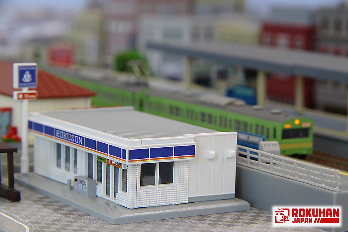Rokuhan Z Gauge Convenience Store Model White Edition- Japan Figure Store - #1 Bring To You The Best Japanese Goods