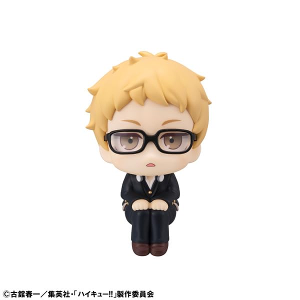 Figurine de collection Megahouse Rukappu Haikyu Kei Tsukishima (complète)