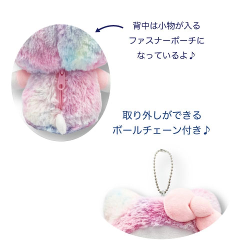 San-X Rainbow Cinnamoroll Big Pouch 23cm - Cute Sanrio Case- Japan Figure Store - #1 Bring To You The Best Japanese Goods