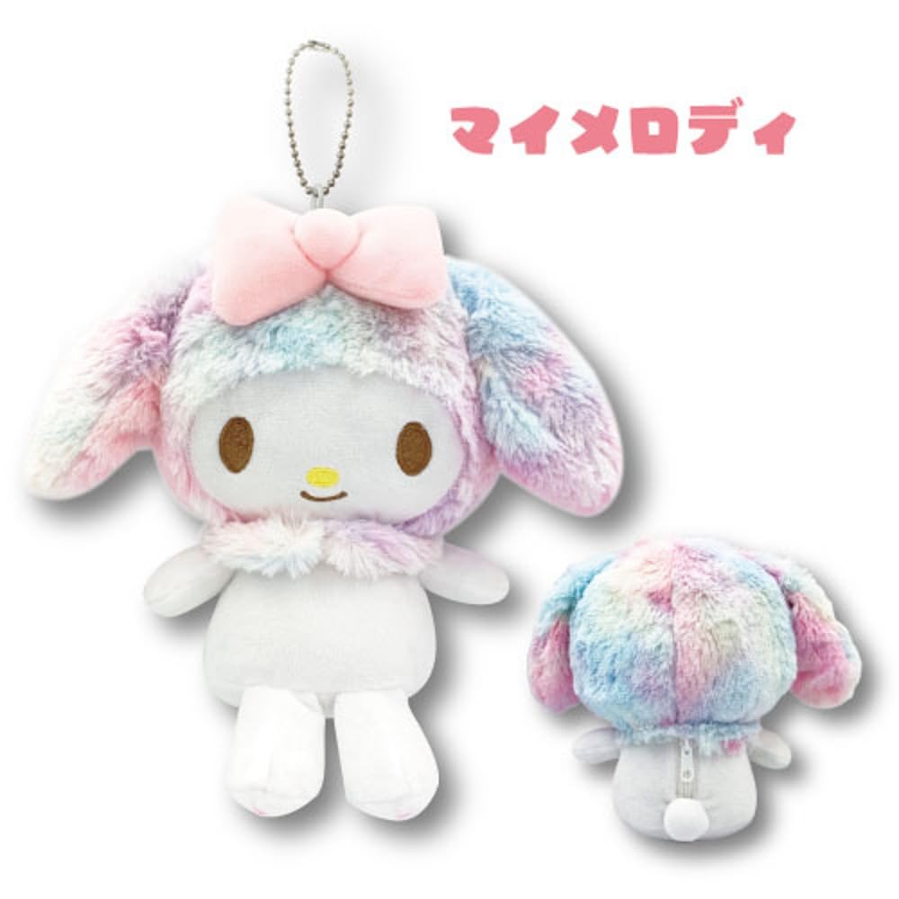 San-X My Melody Rainbow Big Pouch 23cm - Cute Sanrio Storage Accessory- Japan Figure Store - #1 Bring To You The Best Japanese Goods